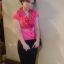 Naira