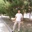 Ата