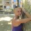 Galya