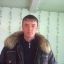 азамат