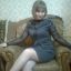 Кристина