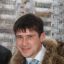 Радик