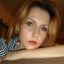 Оксана