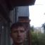 денис