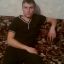Серж