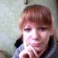 Катерина